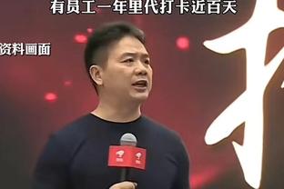 李璇：昨日中国足协内部会议通报杜兆才被双开，很快也将提起公诉